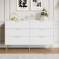YouTrend White 6 Drawer Dresser with Fluted Wood and Metal Handles Legs for Bedroom Living Room Hallway